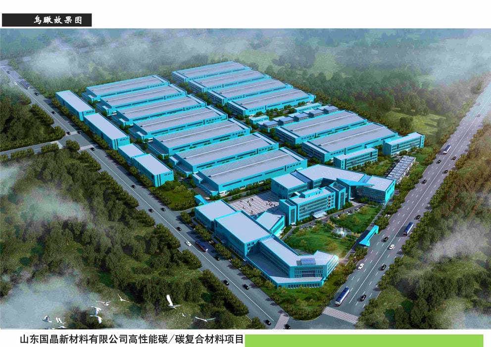 01鳥(niǎo)瞰效果圖