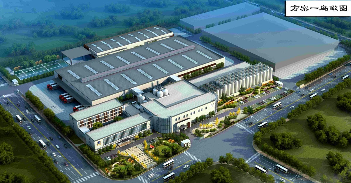 20079S 浙江德爵精釀啤酒有限公司年產(chǎn)20萬(wàn)噸啤酒飲料建設(shè)項(xiàng)目（一期）