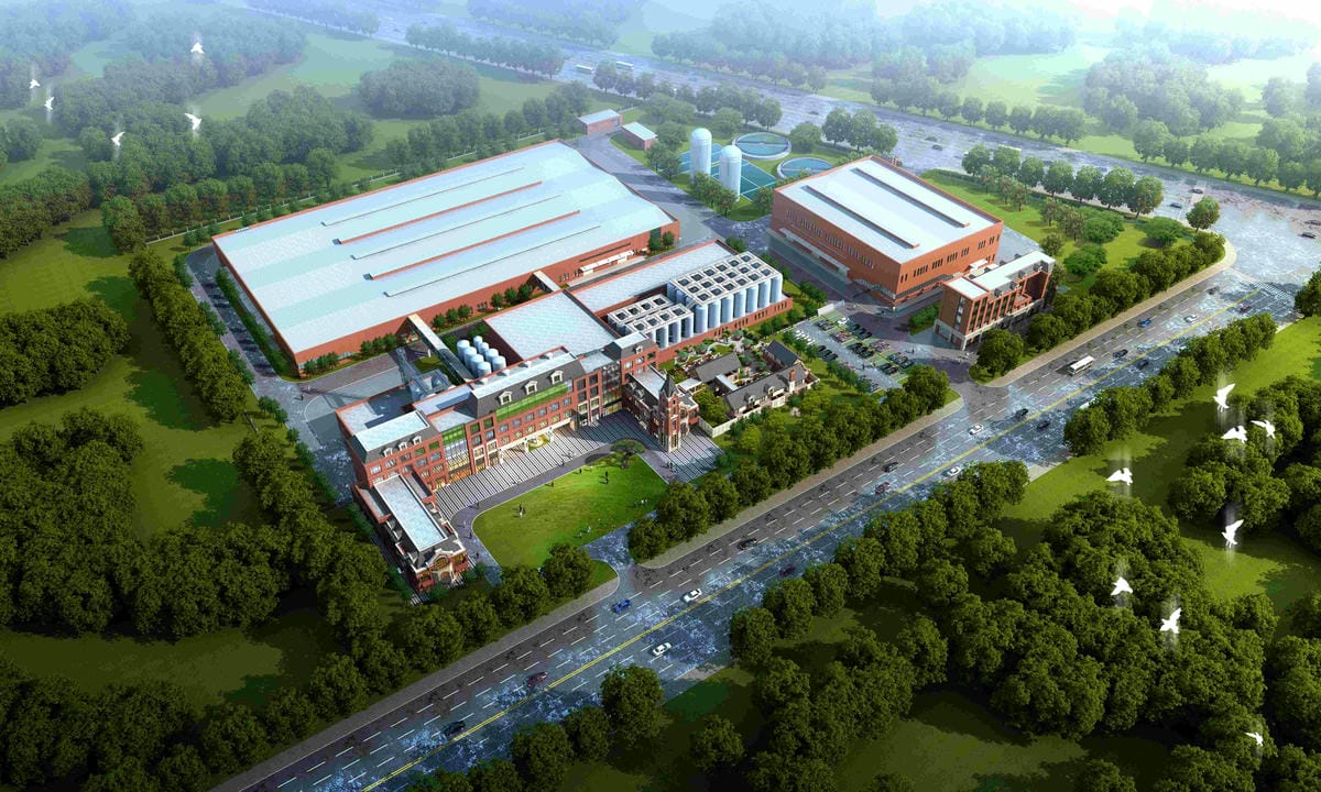 20163S滕州愛啤士精釀啤酒有限公司年產(chǎn)10萬(wàn)噸精釀啤酒建設(shè)項(xiàng)目